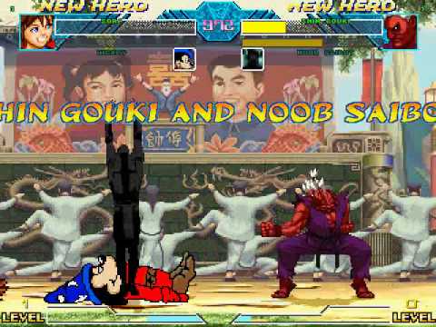 Tall Paul Mugen #16 Sora & Mickey vs Shin Gouki & ...