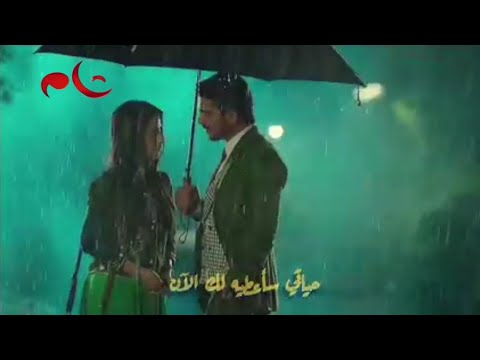 مهرجان بنت الجيران بهوايا انتي قاعده معايا حسن شاكوش و عمر كمال توزيع اسلام ساسو