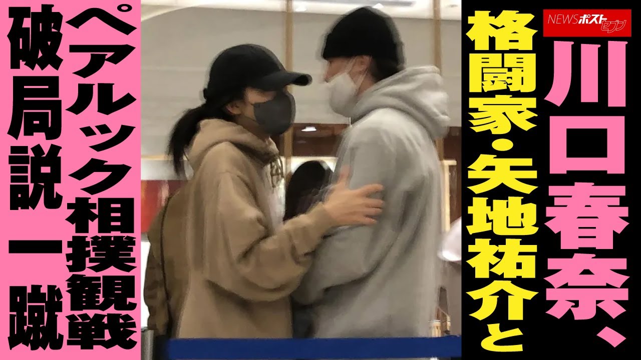 公の場での発言・インタビュー報道記録