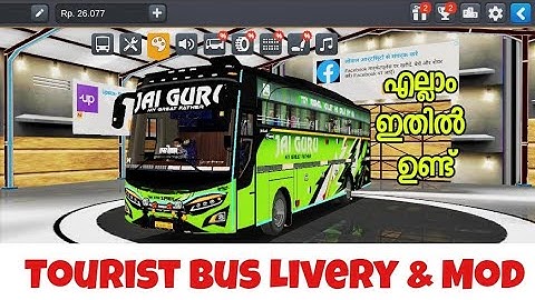 How To Get Bus Mod & Livery In Bus Simulator Indonesia | Sreyas Yatheendran