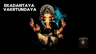 Ekadantaya Vakratundaya SOUNDCHAKE | Dj Sm कान गच्च कार्यक्रम | @djashishsanglikarvala