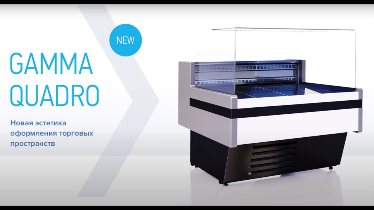 Витрины Cryspi Elegia Quadro, Gamma Quadro.