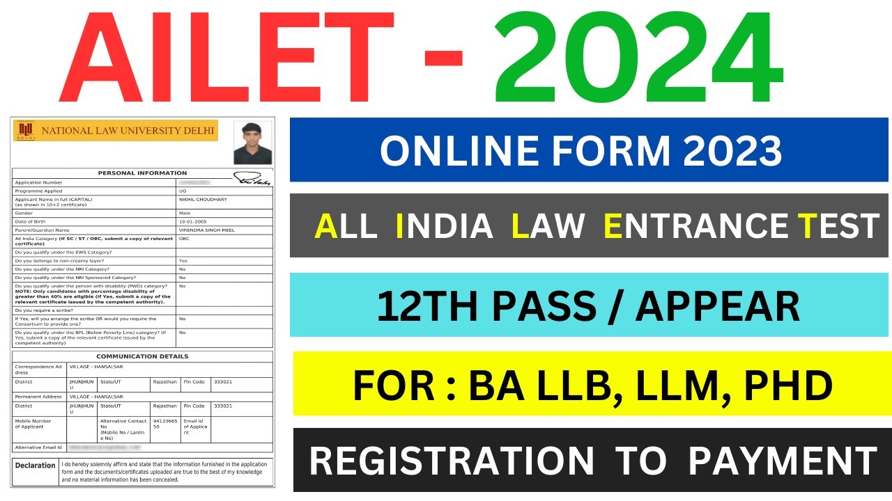 Ailet 2024 ka online form kaise bhare🔥AILET 2024 form fill up🔥how to ...