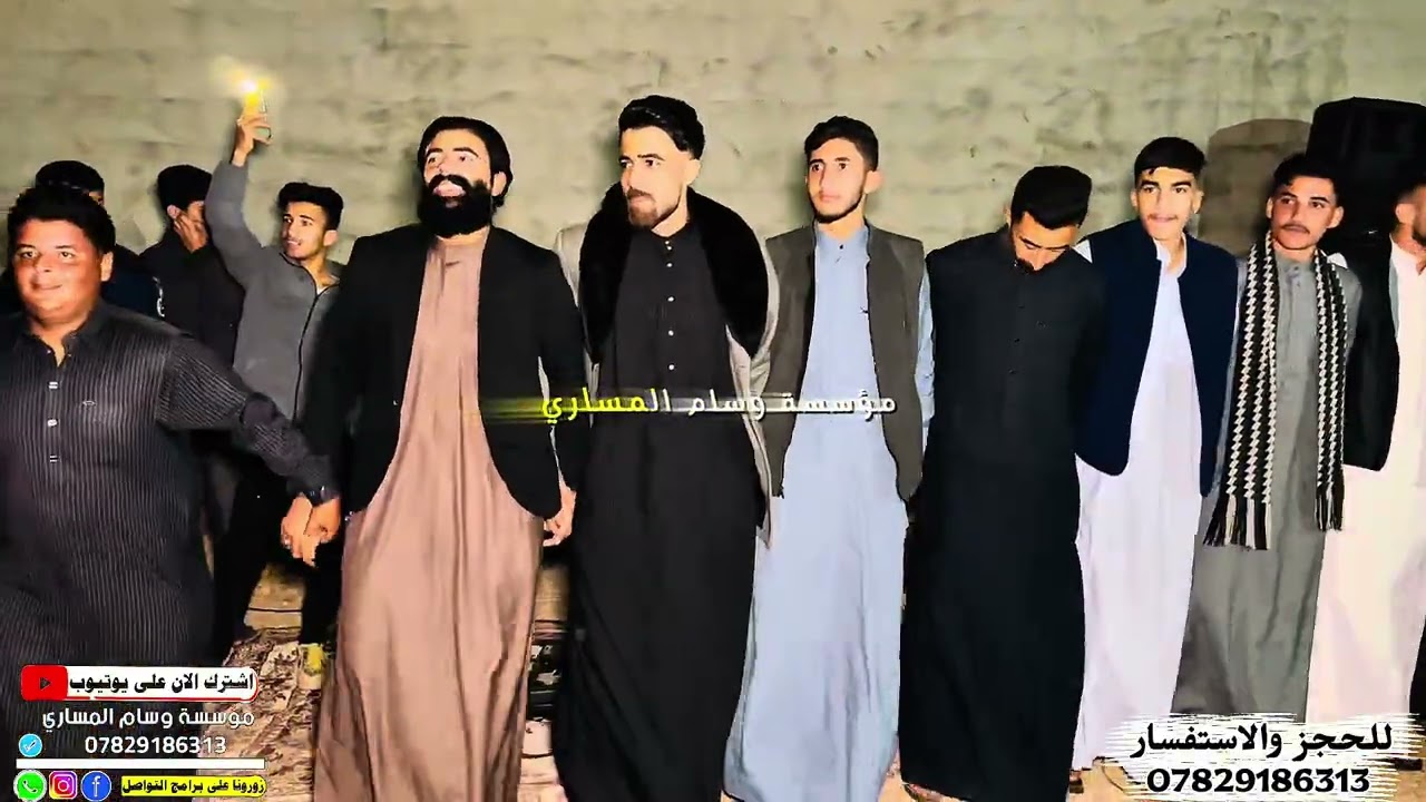 ليش تبجون الغالي💯الفنان بحرالصميدعي🎤عرس نزهان اللهيبي📿داقوق جديد العازف حسين المفرجي2026المقطع(2)