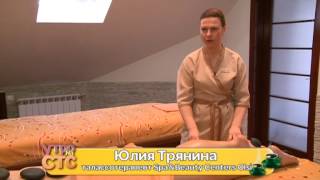 Целительная сила камней: все секреты молодости и здоровья от Olsi Целительная сила камней: все секреты молодости и здоровья от Olsi