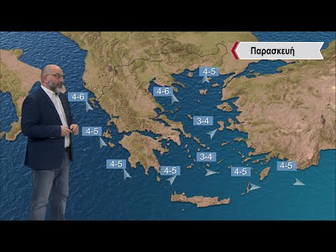 Δελτίο Καιρού με τον Σάκη Αρναούτογλου | 04/01/2024 | ΕΡΤ