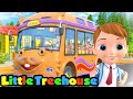 Wheels on the Bus go Round and Round - I Spy Game | Nursery Rhymes & Baby Songs | Little Treehouse