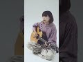 「me me she/RADWIMPS」ちゃんゆ胃cover