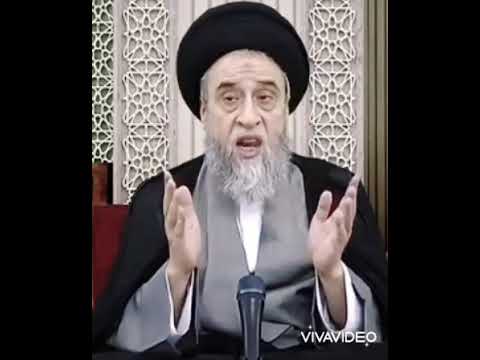 فائدة نحوية قاعدة لفظ إسم الجلالة سماحة السيد صباح شبر حفظه الله