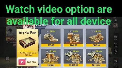 Pubg mobile lite Watch video option are back in 1Gb ,2Gb ram device