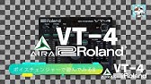 Pcでボイスチェンジャー Vt 4 を使う方法 サウンド設定と音声の確認方法 Youtube Pcでボイスチェンジャー Vt 4 を使う方法 サウンド設定と音声の確認方法 Youtube