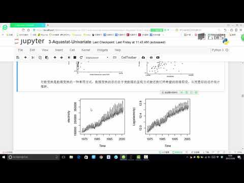 python数据分析与机器学习实战-课时173.数据对数变换.flv_d