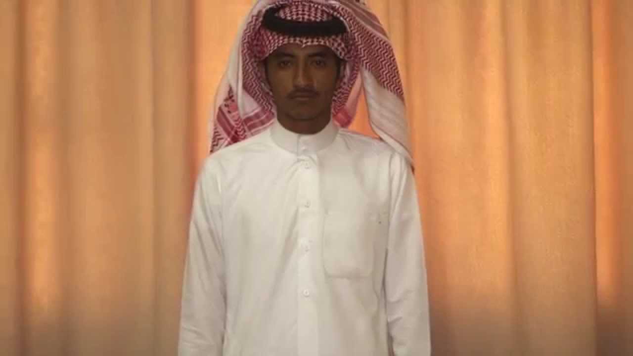 ثانوية الإمام البخاري