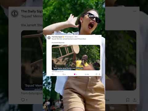 Squad Member Jamaal Bowman Loses Primary Race 