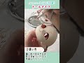 【ドールメイク】人気カスタマーのメイク方法を大公開！