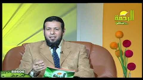 أحكام التجويد للشيخ أشرف عامر 9