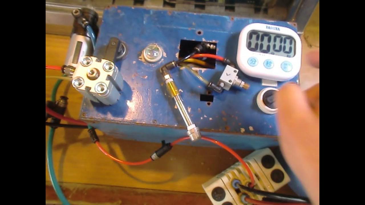 Viscosity controller air operated) YouTube