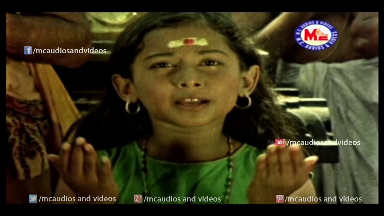    Old Ayyappa Devotional Songs Malayalam  Hindu Devotional Song Malayalam