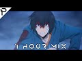 1 HOUR MIX Wrath Of The Statue Solo Leveling EP2 OST EPIC COVER 俺だけレベルアップな件 나 혼자만 레벨업 1 HOUR MIX Wrath Of The Statue Solo Leveling EP2 OST EPIC COVER 俺だけレベルアップな件 나 혼자만 레벨업