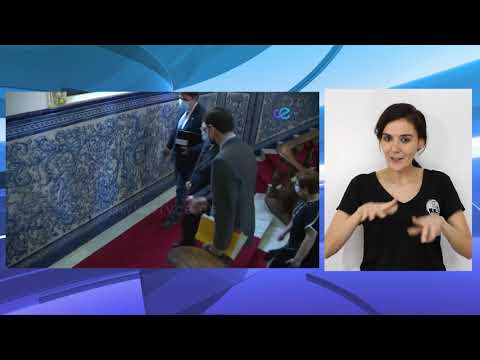 El Gobierno considera incluir a Ceuta en el espacio Schengen