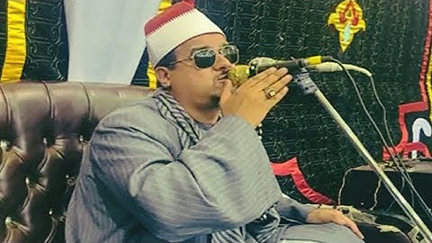 الشيخ ممدوح عامر  الباجور منوفية ما تيسر من سورة النور 4-6-2021