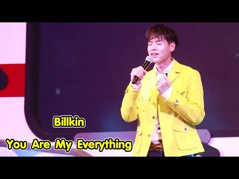 You Are My Everything - บิวกิ้น - เพลงประกอบละคร "รักฉุดใจนายฉุกเฉิน"