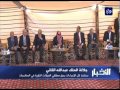 جلالة الملك يلتقي شخصيات ووجهاء العاصمة في الديوان الملكي الهاشمي