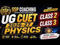 UG CUET 2026-27 PHYSICS LACTURE 2 and 3 #cuet #exam #cuet2026 #physics #cuetphysics