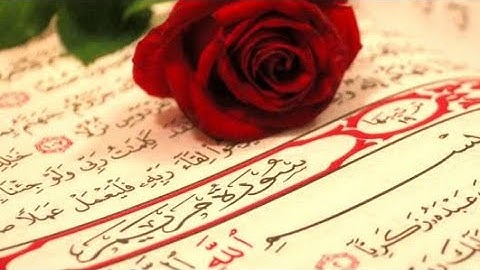 سورة مريم(كاملة) للمقرئ:سالم الرويلي خاشعة