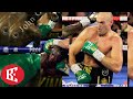 (WOW!!!) Tyson Fury REMOVES/HIDES/DELETES All IG POSTS (But 7) After EGO/Wilder vidz