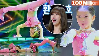 [Kid Special Stage] 세.젤.귀♥ 최연소 팀 ′뚜두뚜두(DDU－DU DDU－DU)′ Remix Ver.♬ 스테이지 K(STAGE K) 8회 screenshot 2