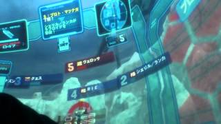 北極基地6vs6　BD3 ver1