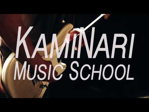 SUNAO GUITAR WORKSHOP VOL.1
