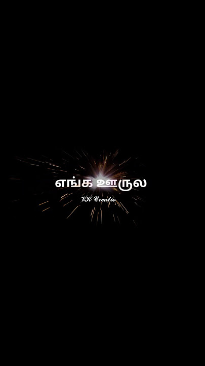 #Sundhara Pandiyan Movie##Mass dialogue Black Screen#Whatsapp Status#@VKCreation-w9q Support Plz😊