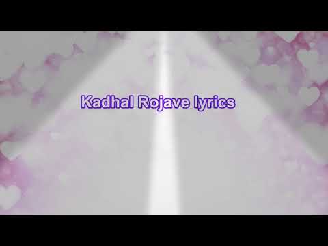 kadhal