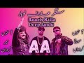 Aa Roach Killa Arif Lohar Deep Jandu New Song 2024 Jazba Entertainment TubeRipper com