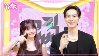 (Interview) MC Eunchae and Lee Chaemin! Goodbye Chaemin 😥😭😢[Music Bank] | KBS WORLD TV 240503｜KBS WORLD TV