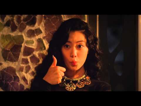 ì›Œí‚¹ê±¸ - Trailer