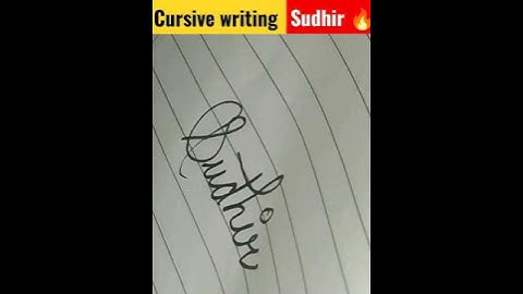 cursive writing sudhir सुधीर का नाम #ytshort #shorts
