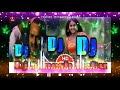 Khesari lal !Dj Mix song! Kismat Ba dele Daga किस्मत बा देले दगा तोहरा आगा! Kajal Ragwani DJ Dinesh Mp3 Song