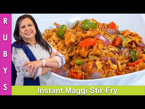 instant-chicken-stir-fry-great-lunch-box-&-party-idea-chinese-style-recipe-in-urdu-hindi---rkk