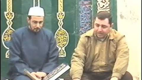 القارئ  الشيخ عبدالله سليم اغا والشيخ مقداد العبادي   سنة ٢٠٠٤