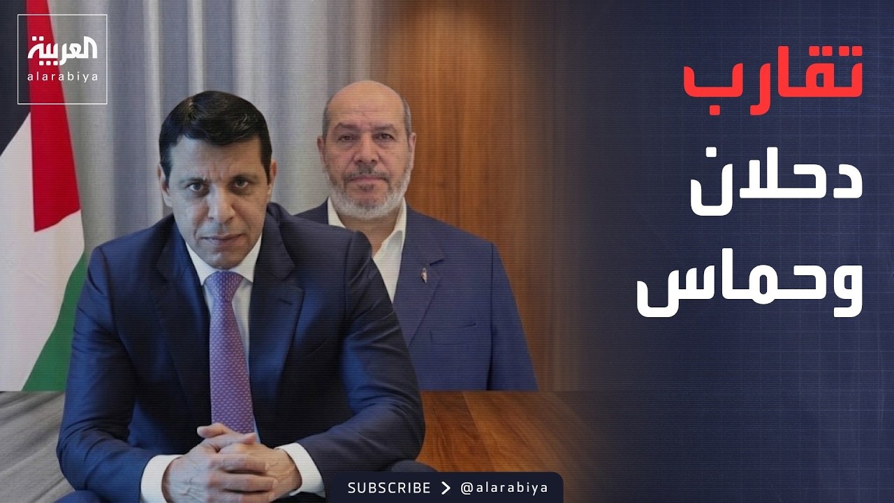 ������� | ��� ��� ��� ���� ����� �������.. �� ����� ����� �� ���ӿ
 - نشر قبل 2 ساعة