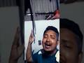 আমার অভাবের সংসার, বন্ধুর সনে পিরিত করলে মোবাইল এর দরকার #foryou #viralvideo#song #youtubshorts