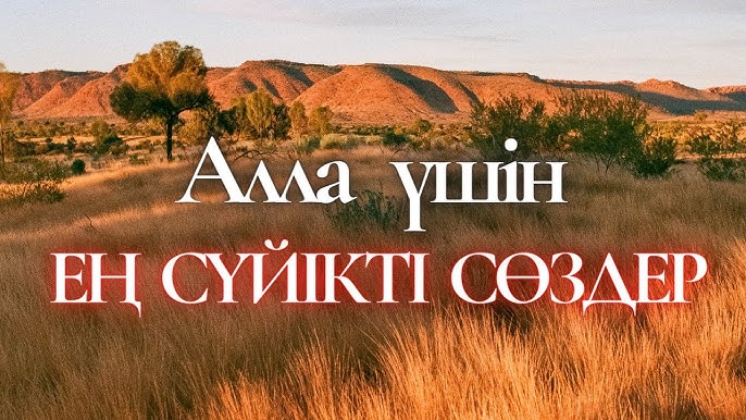 Ануста үлкен әтеш алады Порно бейнелерді пигетін кемпірлер