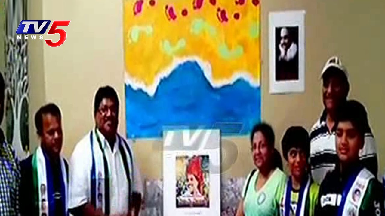 Telugu NRIs Celebrates YSR 6th Death Anniversary In Alabama | TV5 News