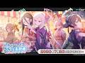 ブルーアーカイブ5.5周年生放送 ~これが本当のごー!ごー!!です♪~