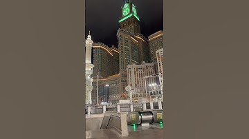 استمع القرأن الكريم وسوي ليك #تلاوة_خاشعة #إسلام_صبحي #خواتيم_سورة_المؤمنون #سورة_المؤمنون #قرآن