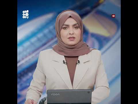 نقل يورانيوم إيراني قبل هجوم أمريكي على مواقع نووية