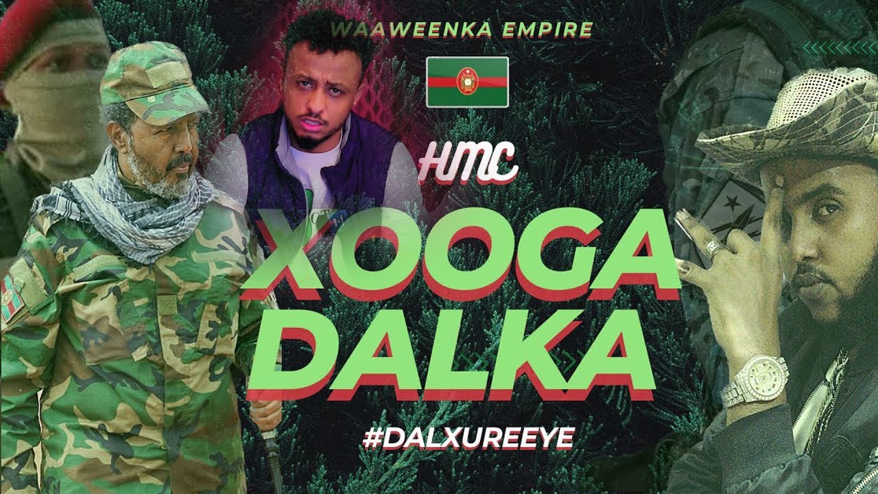 HMC _ XOOGA DALKA _ M. XASAN SHEIKH MAXAMUUD _ REACTION BY: HASSAN SOYA